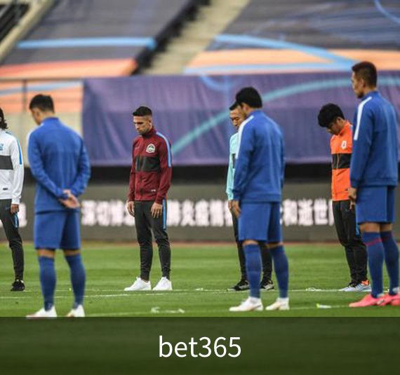 bet365品牌故事